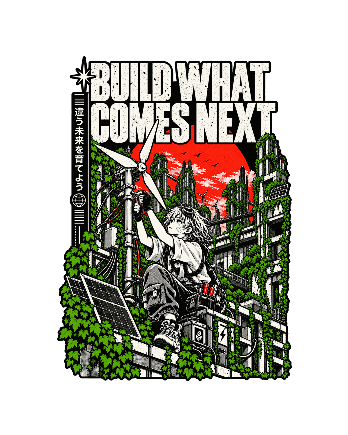 Build What Comes Next solarpunk artwork with manga-inspired character, renewable energy and overgrown cityscape.