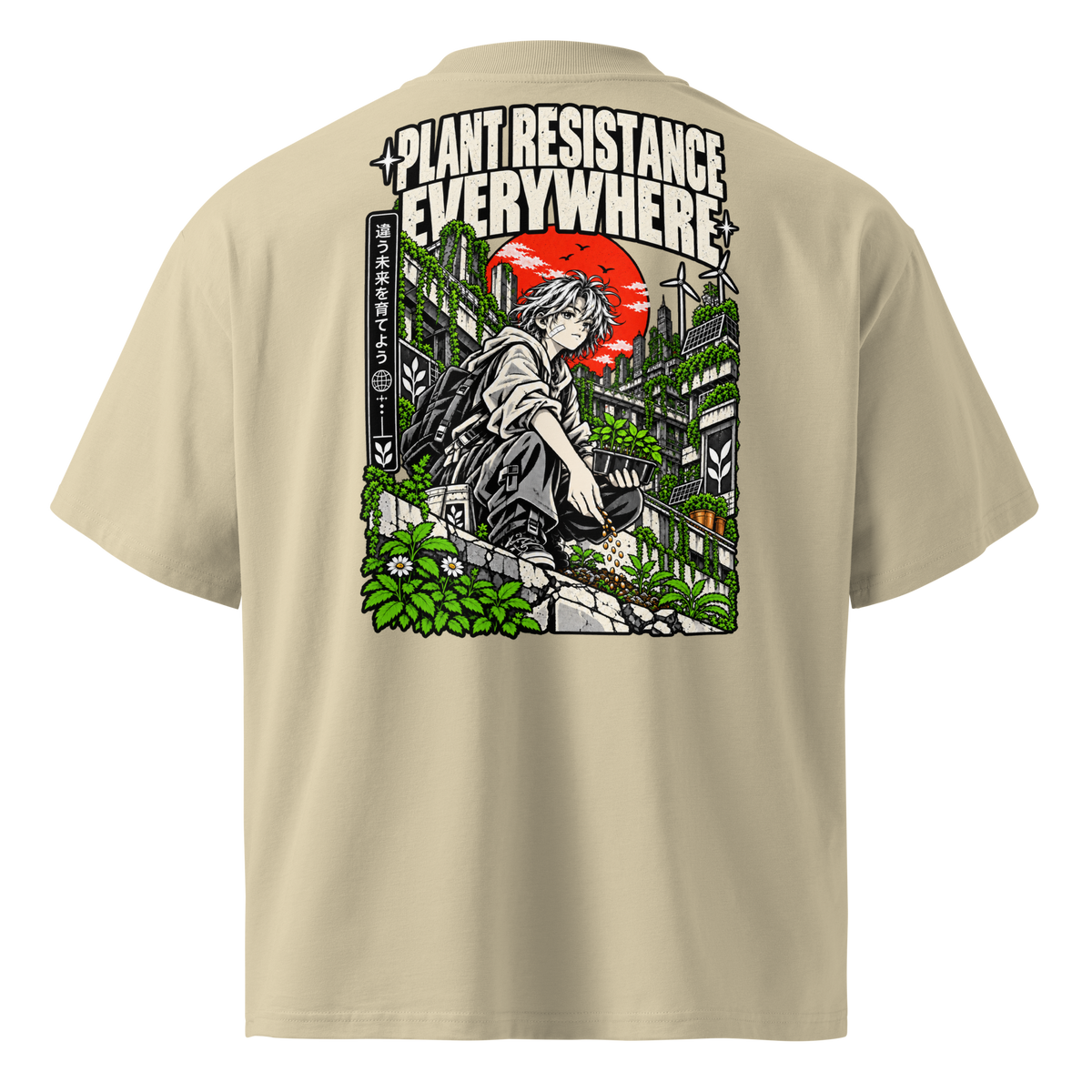 Stone oversized organic t-shirt with Plant Resistance Everywhere solarpunk back print.