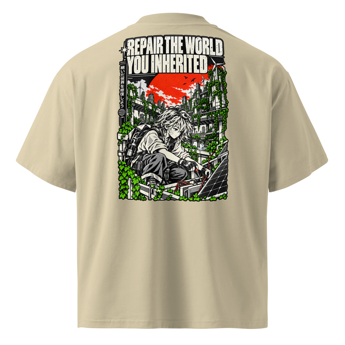 Stone oversized organic t-shirt with Repair the World You Inherited solarpunk back print.